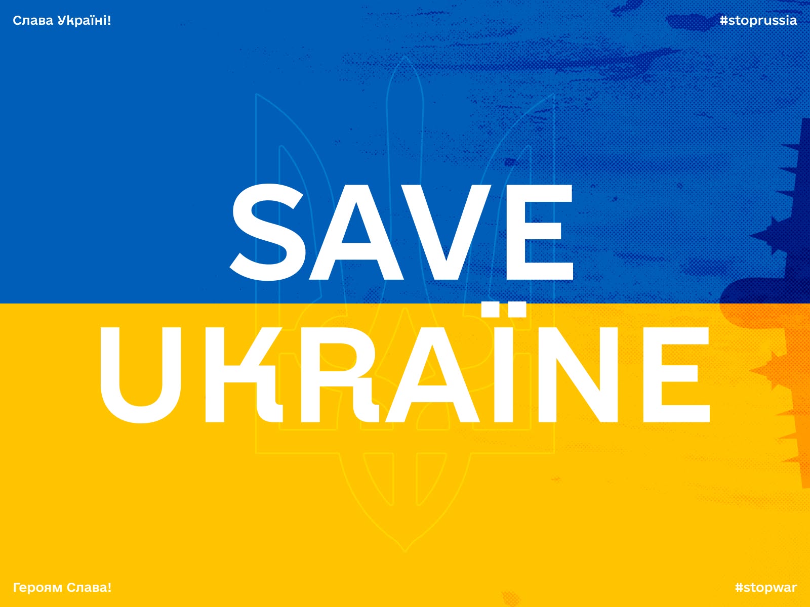 Standing with Ukraine